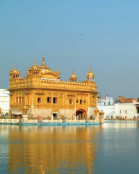 AMRITSAR